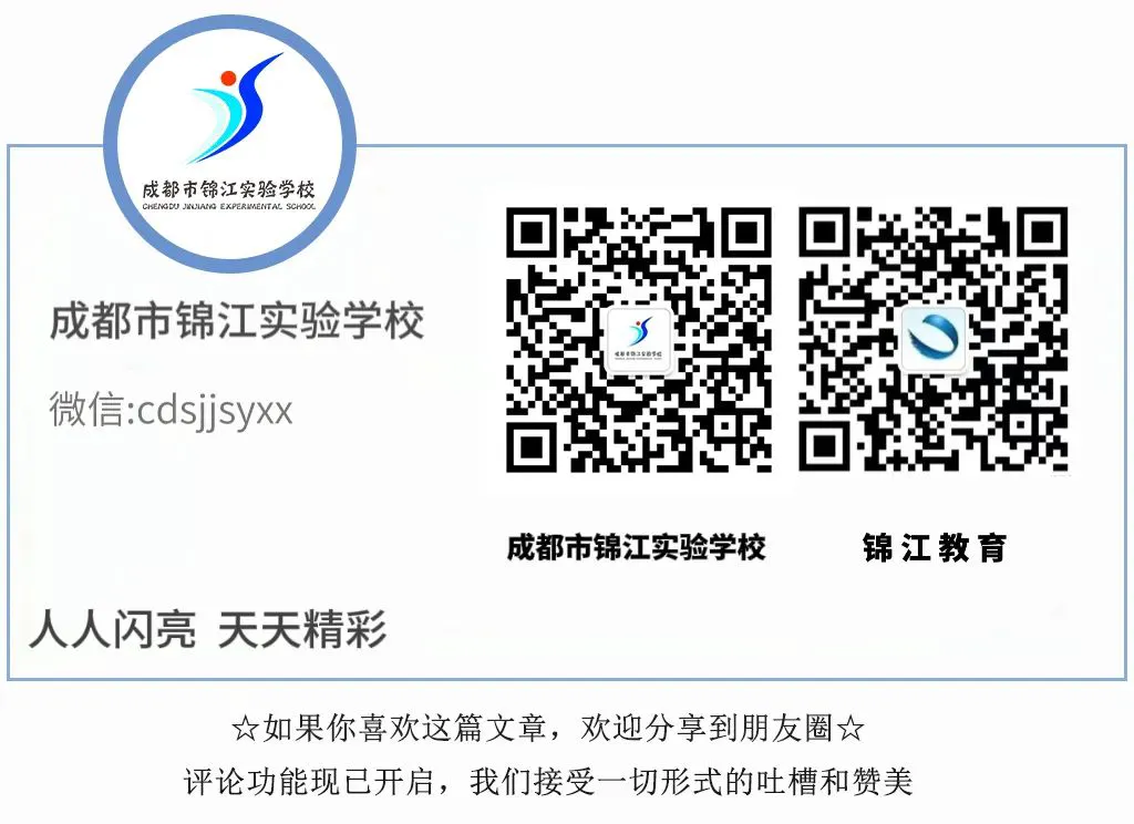 篮球周期训练计划方案模板_0